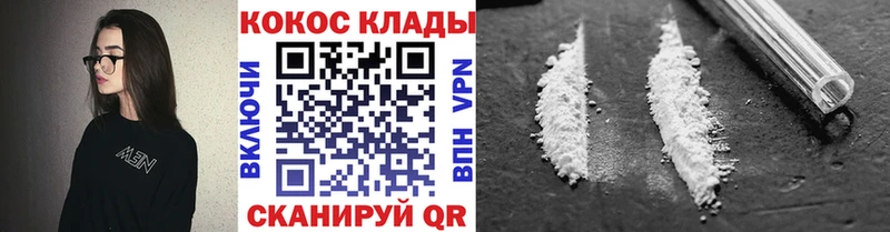 сайты даркнета состав гидра онион Новотитаровская COCAIN Боливия