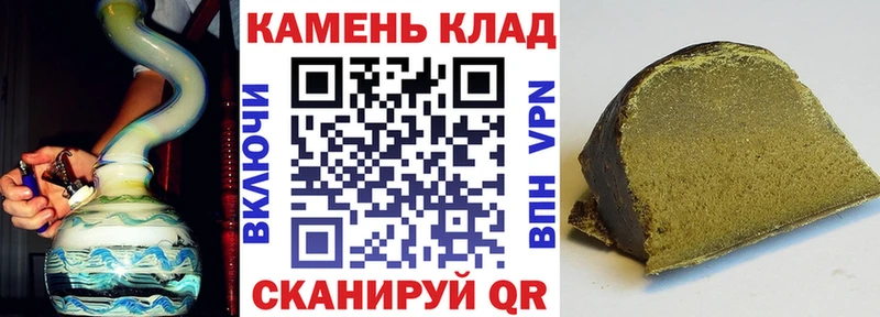 ГАШ индика сатива Новотитаровская