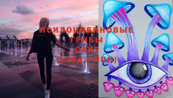 mdma Абинск