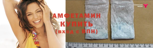 гашишное масло Абдулино
