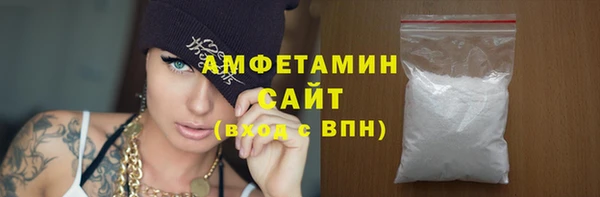 скорость Алексин