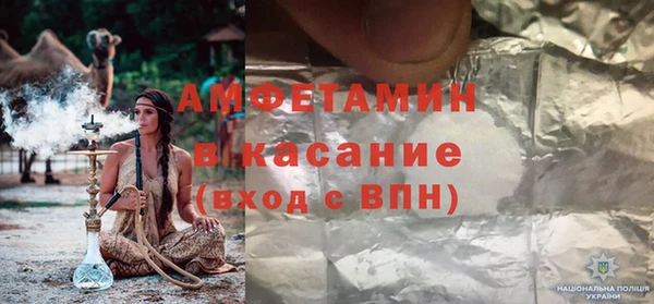 скорость Алексин