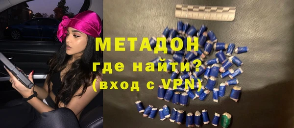 прущий лед Абаза