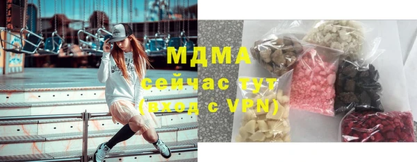 гашишное масло Абдулино