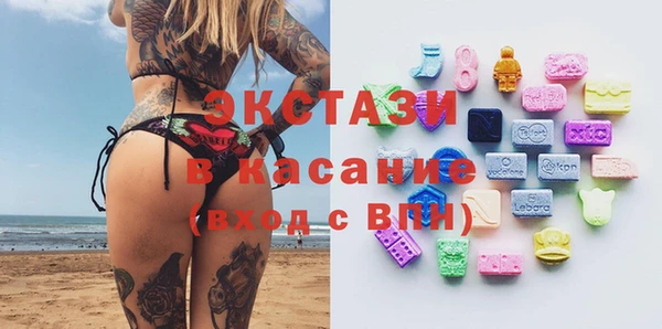 скорость Алексин
