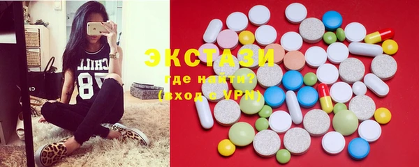 скорость Алексин