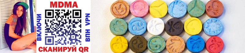 kraken сайт  Новотитаровская  MDMA crystal  где купить  