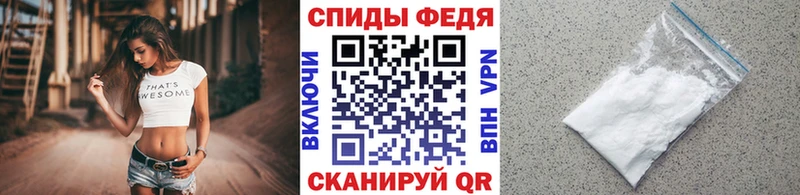 Метамфетамин мет  сколько стоит  shop телеграм  Новотитаровская 