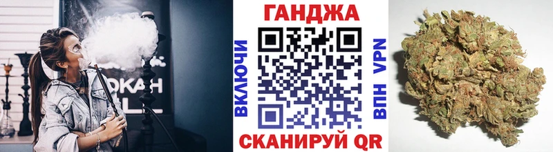 где купить   Новотитаровская  Бошки марихуана THC 21% 